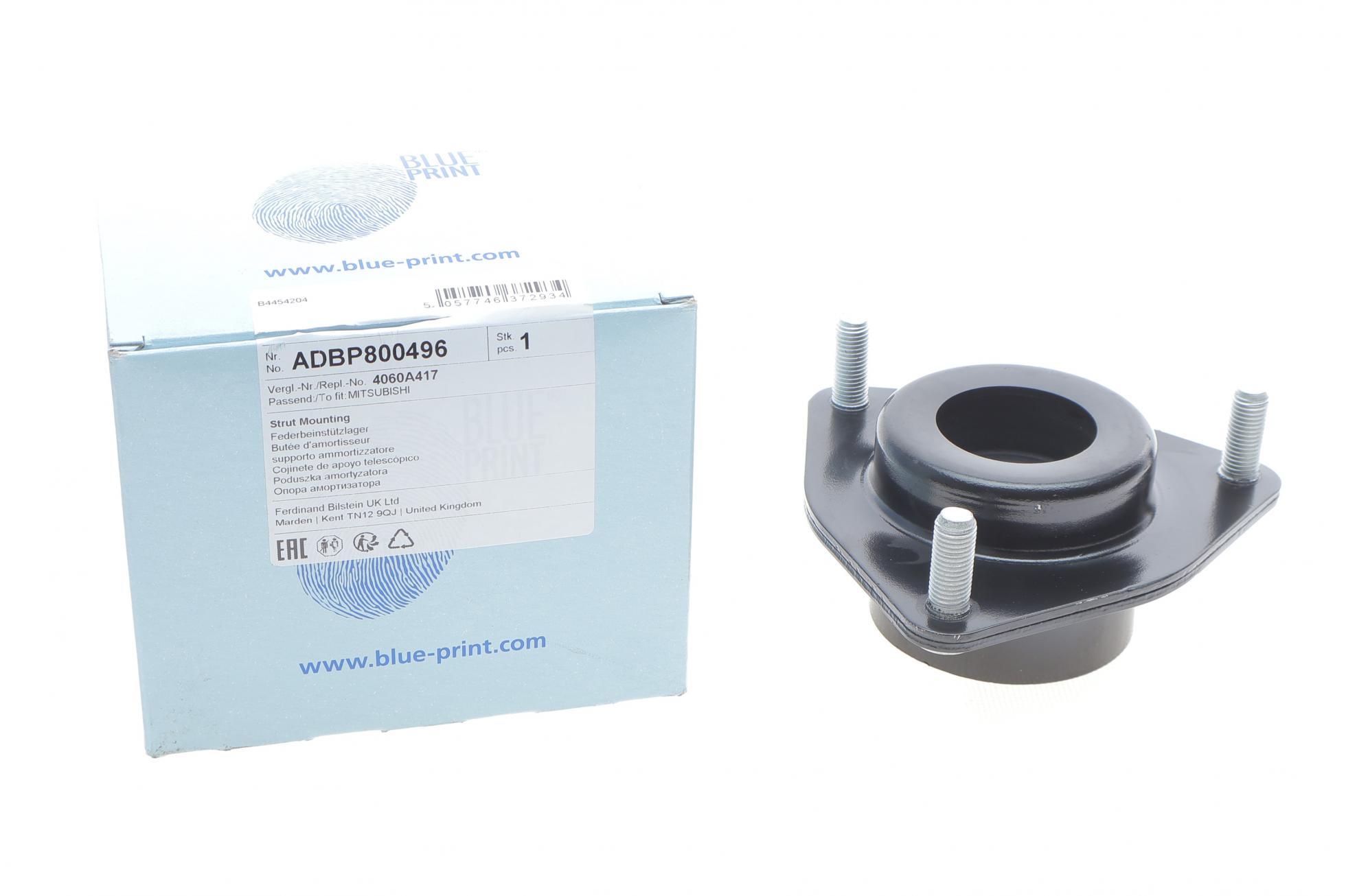 ADBP800496 BLUE PRINT